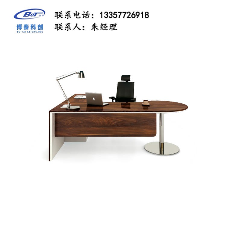南京办公家具厂家 定制办公桌 简约板式办公桌 老板桌 HD-27