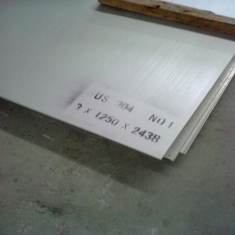 上海SUS410高硬度不锈钢板 sus410不锈钢板性能