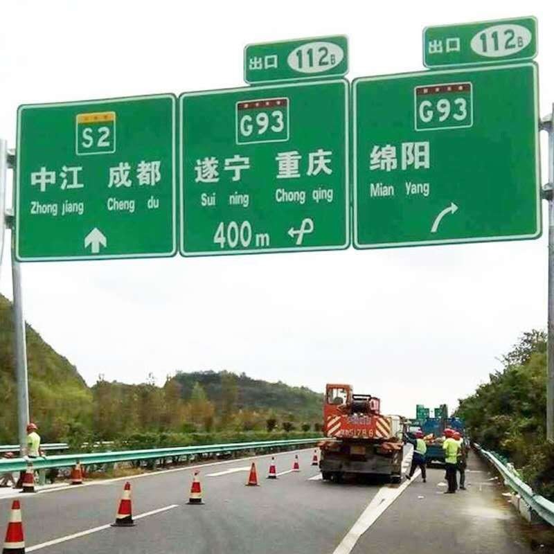 河北沧州利博港通厂家定制 标志单柱式标志杆 交通标志杆 诱导杆 道路标志杆