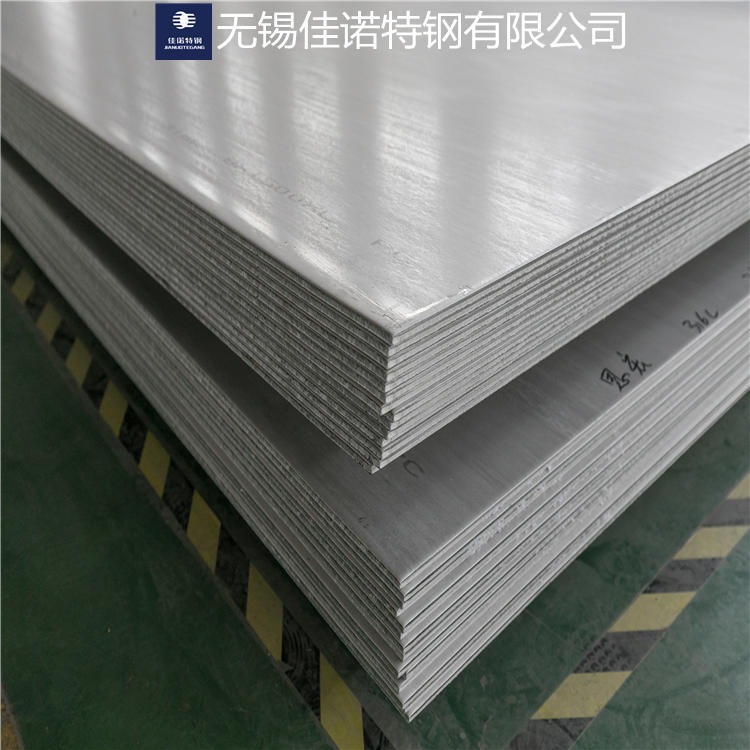 供应 304不锈钢冷轧板 规格齐全 不锈钢拉丝板 可加工切割贴膜