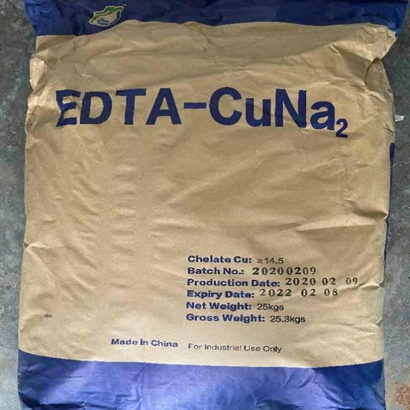 杰克EDTA-CuNa2 EDTA-铜钠 EDTA铜 工业级高含量现货二胺四乙酸铜钠 量图片