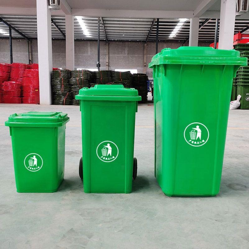 徐州塑料垃圾桶 徐州户外环卫240升挂车垃圾桶 徐州塑料垃圾桶厂家图片