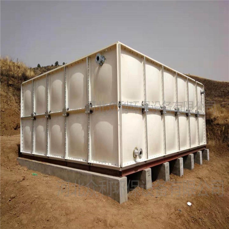 玻璃钢水箱 玻璃钢储水箱 模压水箱 众利LL666图片