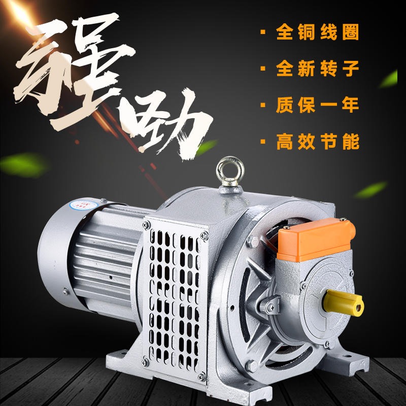 南京苏玛YCT电动机  三相异步电机  电磁调速电机 三相异步交流电动机单项电机220v 三相380v