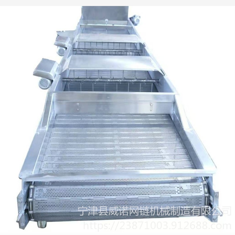 火锅调料链板式冷却输送线厂家 食品流水线不锈钢链板输送带 威诺直销