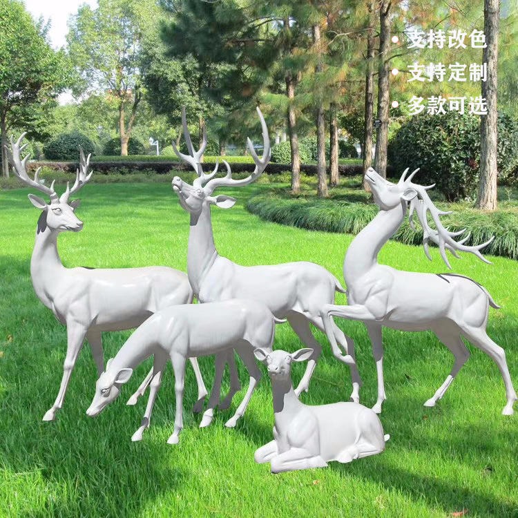 国润雕塑 玻璃钢鹿雕塑 仿真白鹿 鹿摆件 1.8米高广场商场摆件