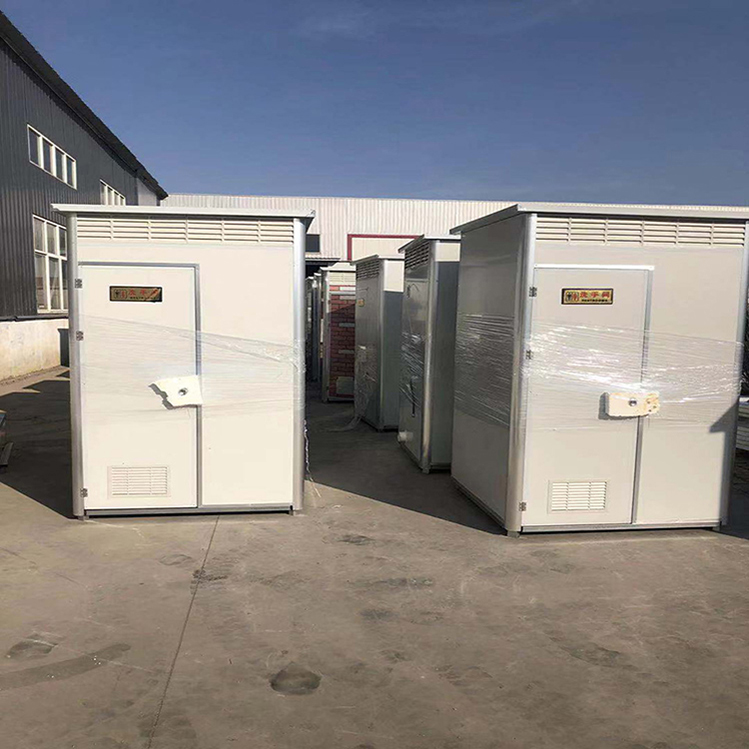 移动厕所生产厂家 移动卫生间 淋浴房不锈钢移动厕所 海维机械