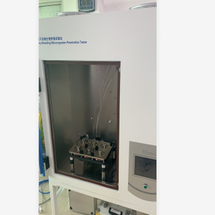 路博LB-1070型阻干态微生物穿透实验系统 手术服防护服检测