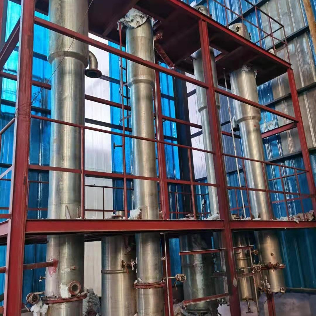 回收二手升膜式蒸发器 二手蒸发结晶器 二手钛材蒸发器    8吨四效钛材蒸发器图片