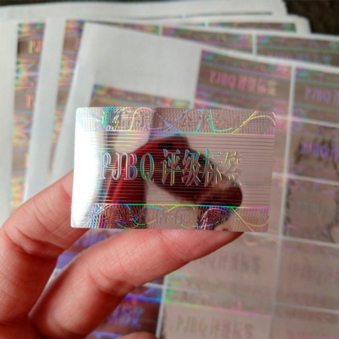 北京评级币标签证书企业 评级防伪条企业 收藏币评级证书企业图片