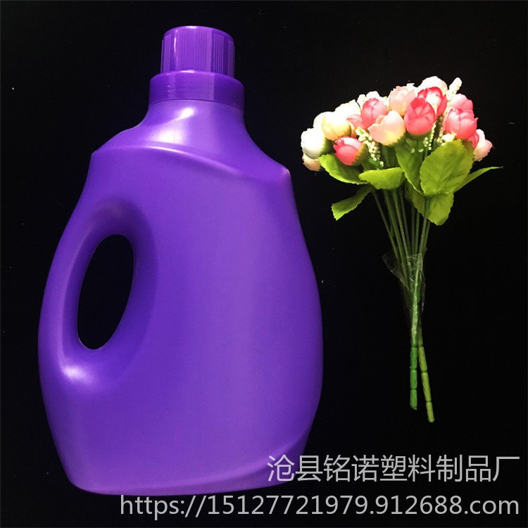 铭诺洗衣液瓶厂家  洗衣液瓶子  1升 2升 3升洗衣液瓶  液体塑料包装瓶