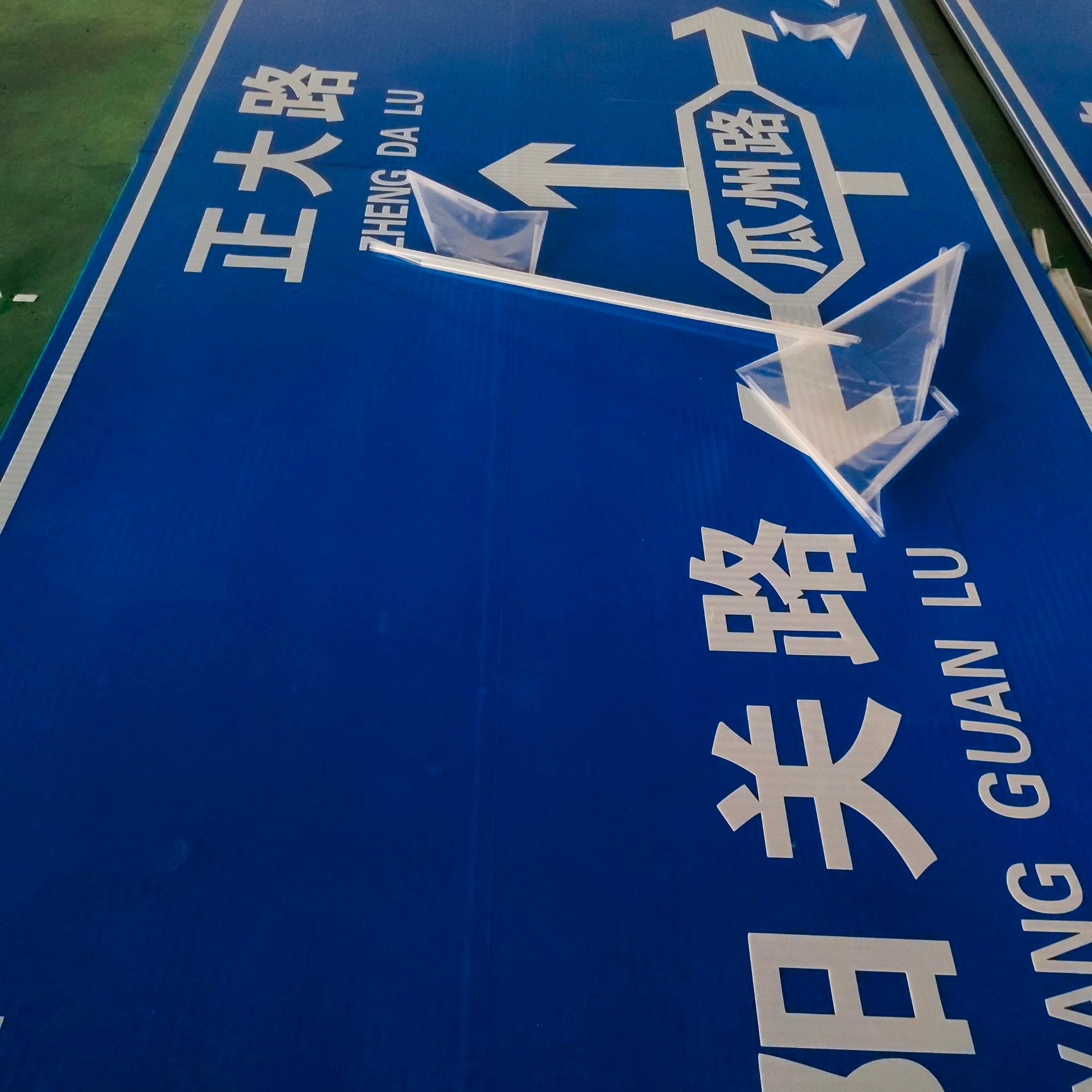 交通标志牌杆厂家 甘肃道路指示牌 高速警示牌批发 交通反光铝板标识牌加工  交通标志杆