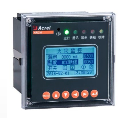 单回路剩余电流检测  三相电参量测量  安科瑞ARCM200L-UI   一体式漏电探测器 4路开关量输入