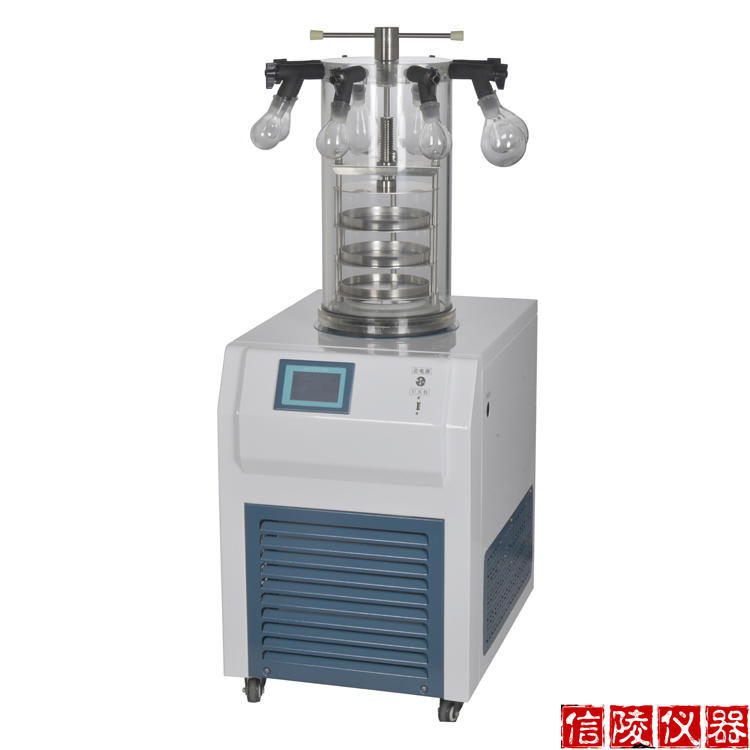 真空冷冻干燥机 LGJ-12多歧管压盖真空冷冻干燥机 生物多肽真空冻干机