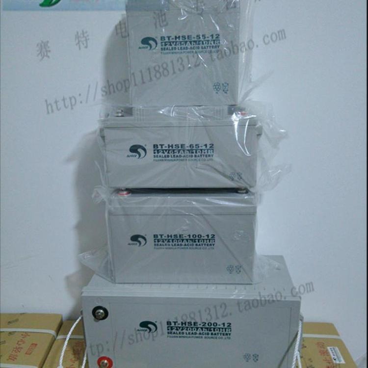 赛特蓄电池BT-HSE-50-12 储能型蓄电池12V50AH 直流屏UPS电源配套蓄电池 现货供应