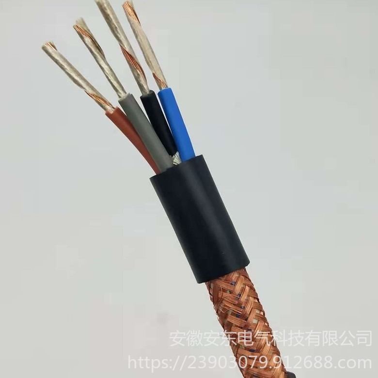 供应 耐火屏蔽控制电缆 NH-KVVRP 4x1.5平方 国标多股软导体信号控制电缆