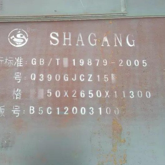 上海桥梁板零割Q345qD/qE钢板零割Q420qE/qD耐低温钢板零割厂家直销