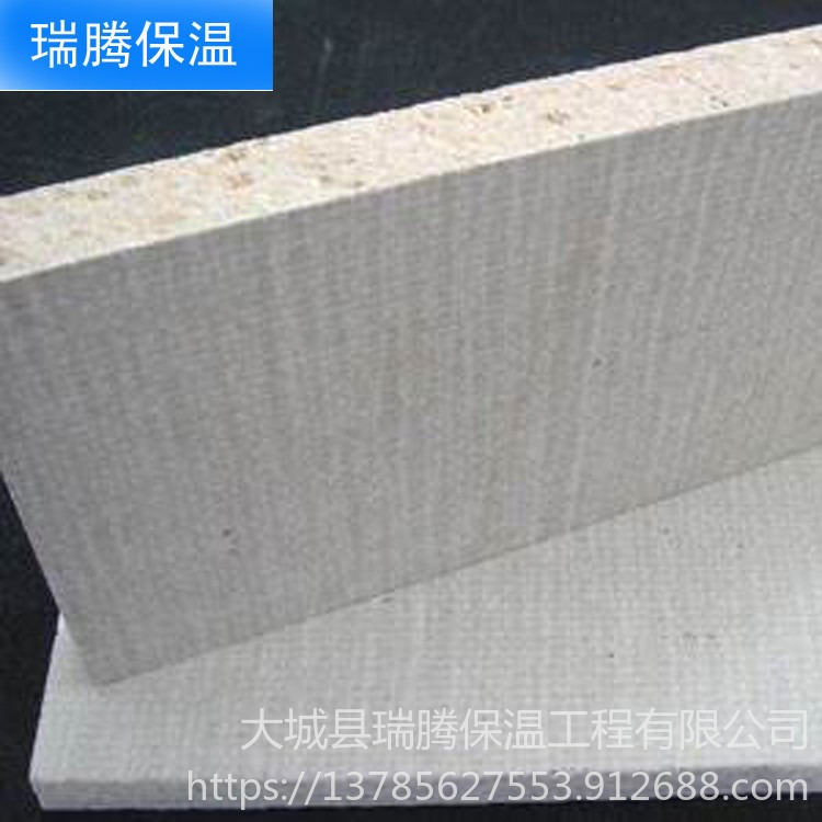 耐高温硅酸铝板 5cm硅酸铝板 防火硅酸铝板 瑞腾 耐高温复合硅酸铝板