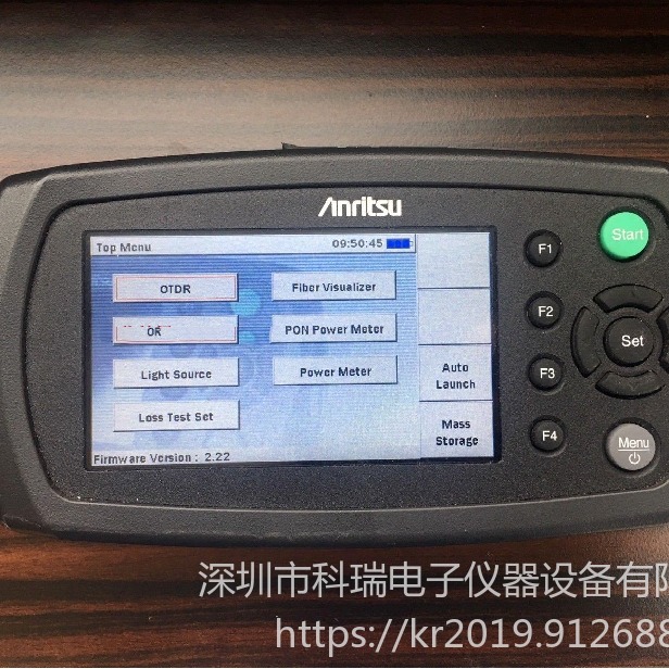 出售/回收 安立Anritsu MU909815C μOTDR 模块 科瑞仪器