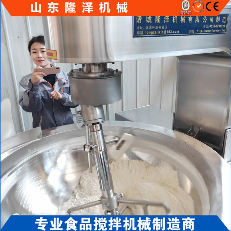 电磁加热小麦面粉炒锅 炒大麦茶机器 多功能大麦茶炒制设备