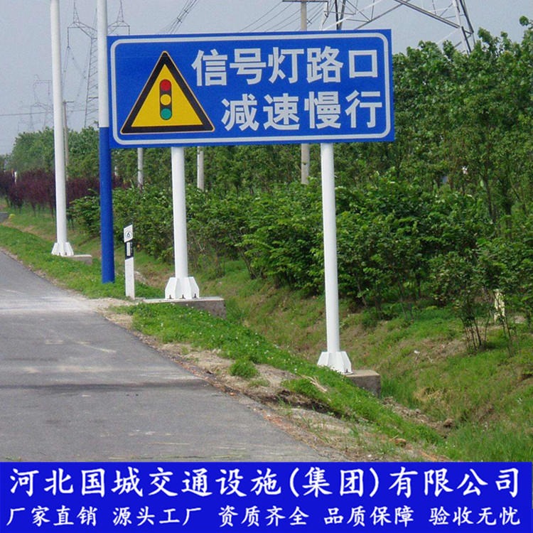 曲靖道路反光指示标牌加工 热镀锌交通标志杆 公路指标识牌