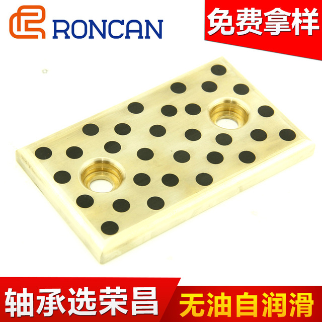 品牌RONCAN 厂家供应  线性冲床石墨铜套 导柱石墨离心铜套图片