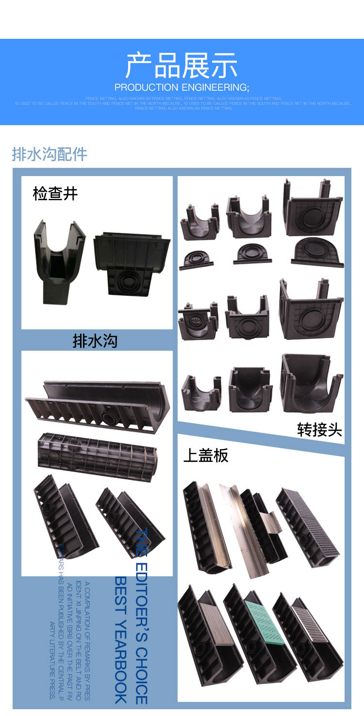 不锈钢缝隙式盖板，201/304不锈钢盖板，不锈钢线性盖板上海杭州示例图4