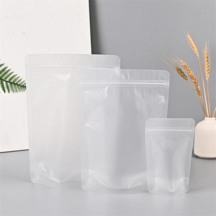 旭彩塑业 透明磨砂自立袋 平底真空袋 三边封塑料袋 包装袋 自立拉链袋图片