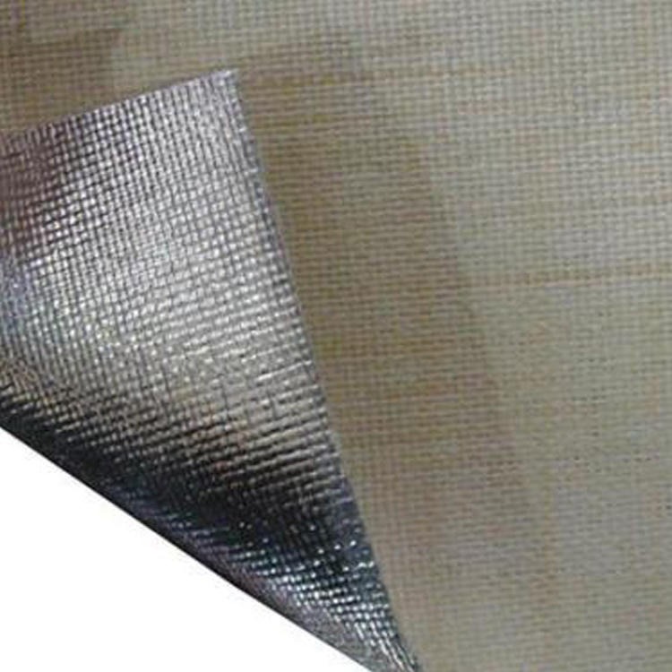 不干胶铝箔布 阻燃铝箔复合纤维布 耐高温铝箔纤维布  汇希图片