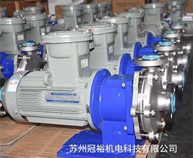 台湾进口高温泵 输送导热油有机溶剂碱液不锈钢磁力高温泵图片