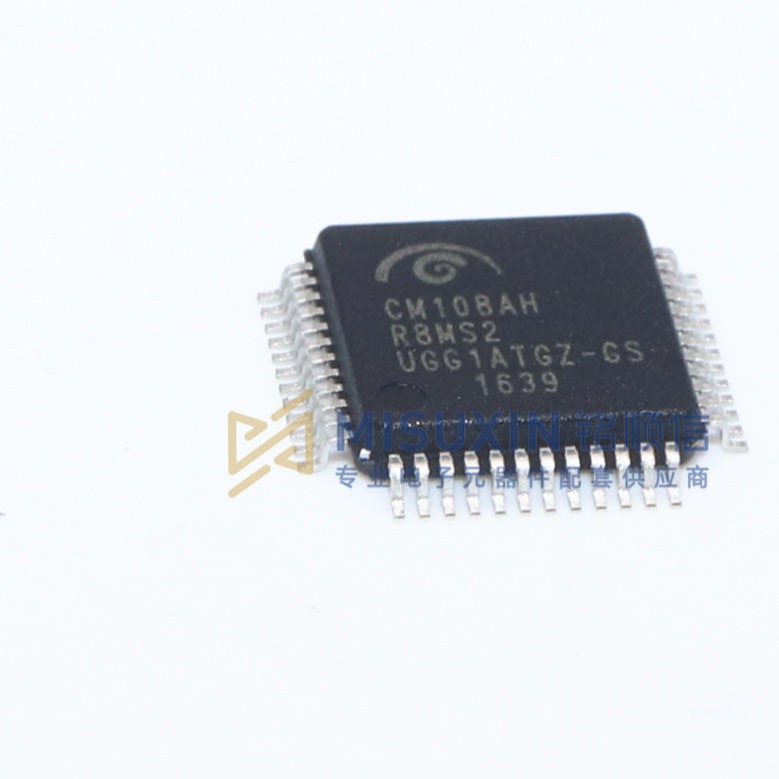 原装 | CM108AH CM108 LQFP-48 贴片 USB声卡芯片 USB解码芯片