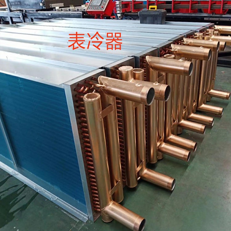 襄樊厂家直销东华泰空气热交换器 DHT-20A水冷空调表冷器 不锈钢热交换器 中央空调表冷器图片