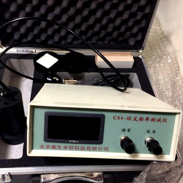 C84-III型反射率测定仪，涂料油墨颜料反射率测试仪 鑫生卓锐品牌图片