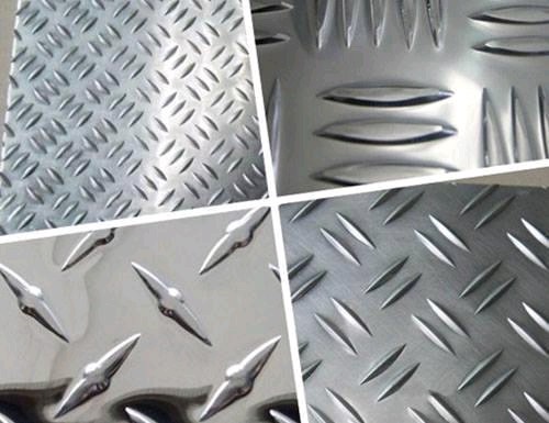 合肥铝板批发高品质纯铝板荣龙金属库存现货