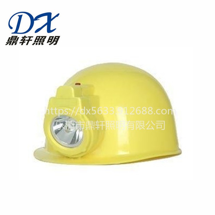 鼎轩照明CBQ6502强光防爆工作帽灯一体式头灯