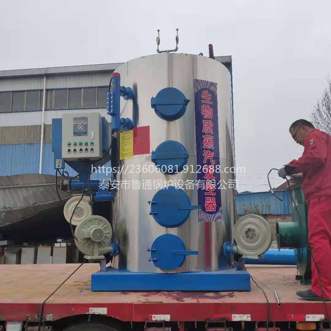 南京WNS3-1.25燃气蒸汽锅炉 上海3吨油气两用蒸汽锅炉 广州反应釜盘管加热蒸汽锅炉 卧式0.5吨燃气蒸汽锅炉