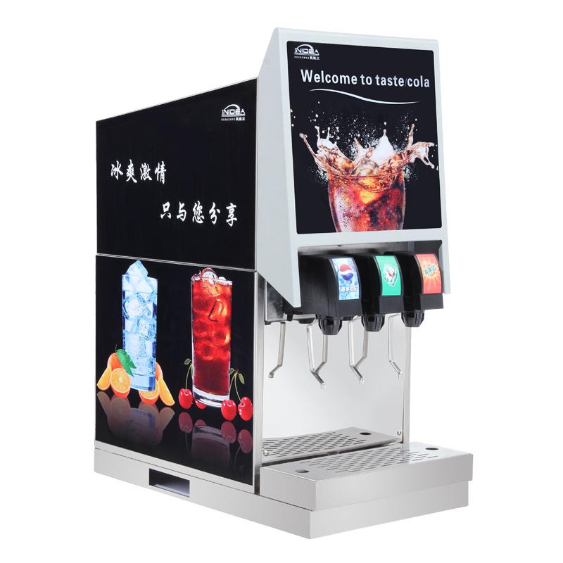 厂家直销英迪尔碳酸饮料机 可口可乐机 汉堡店饮料机可定制图片