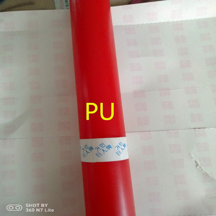 耐磨聚氨酯板90度 牛筋板高硬度  华凯红色优力胶板PU板 品质保证