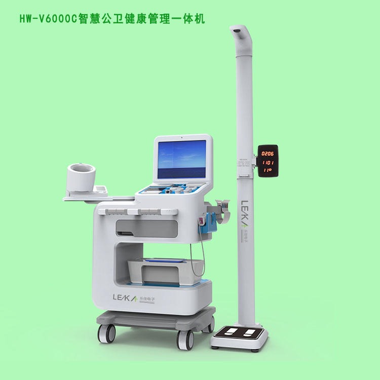 乐佳HW-V6000C一体化健康管理智能体检一体机
