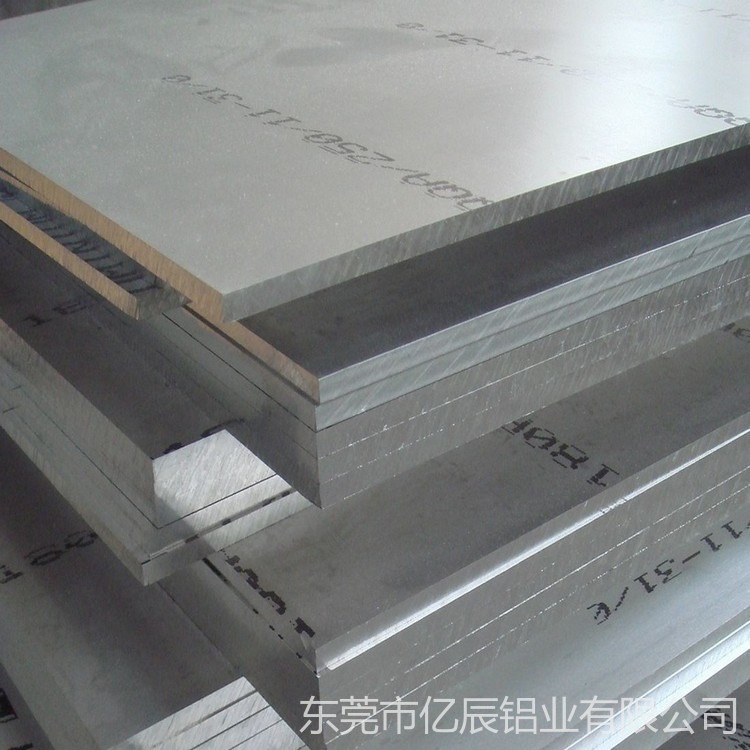 销售6061铝板合金铝板6061T651铝板加工变形小