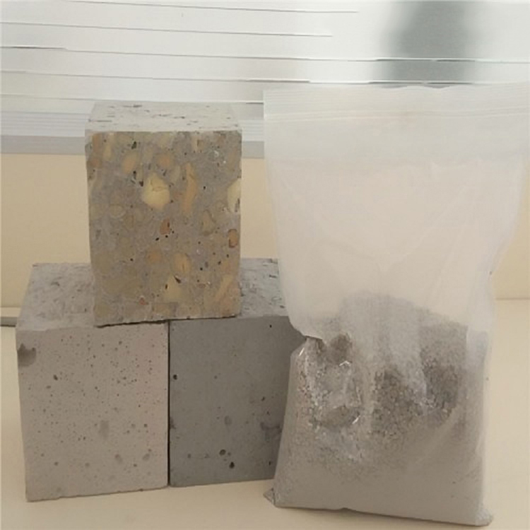 干拌轻集料混凝土 垫层混凝土LC7.5干混料 鑫大 干拌式复合混凝土 大量出售