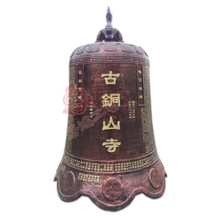 寺庙大型铜钟 宝钟温州苍南铸造祠堂大铜钟示例图30
