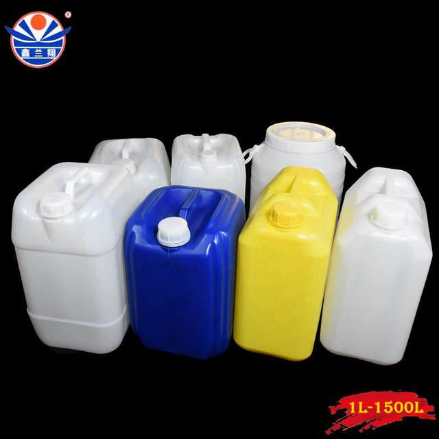 5L10L20L25L50L溶剂桶，化工溶剂包装塑料桶，各种聚乙烯溶剂桶