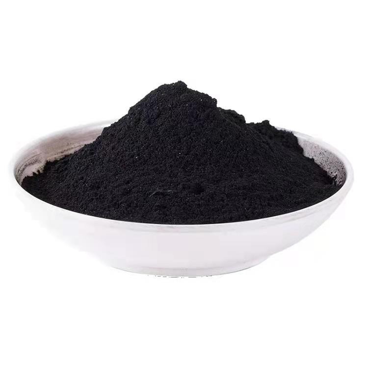 特价供应  粉状活性炭 除臭 煤木质 粉状活性炭 工业脱色水处理 吸附异味