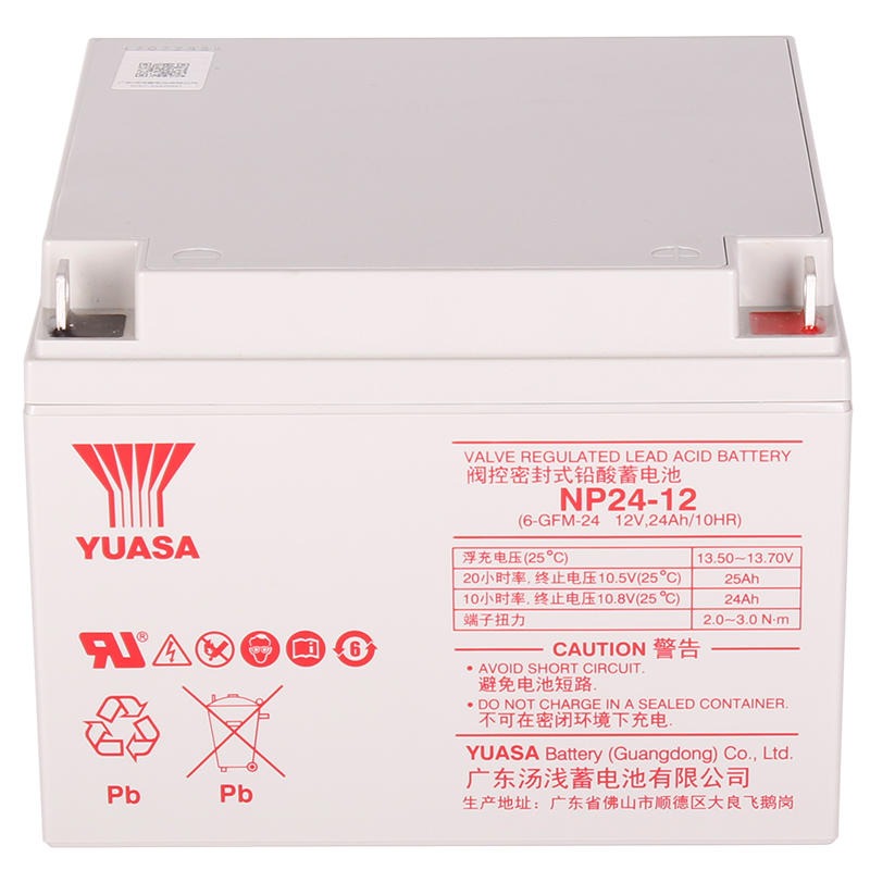 YUASA蓄电池NP17-12汤浅蓄电池12V17AH逆变器 直流屏 UPS/EPS电源配套