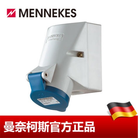 德国进口 防水抗腐蚀 MENNEKES/曼奈柯斯 货号101 16A 3P 6H 230V IP44 工业 插头插座