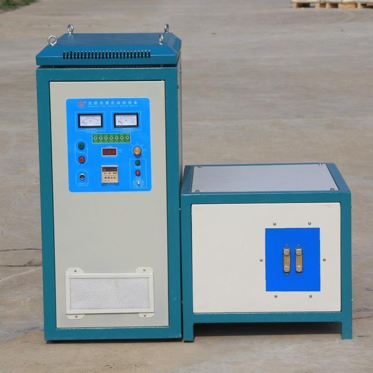 超高频加热设备 高频炉 铂金熔炼炉 永达感应加热设备厂家