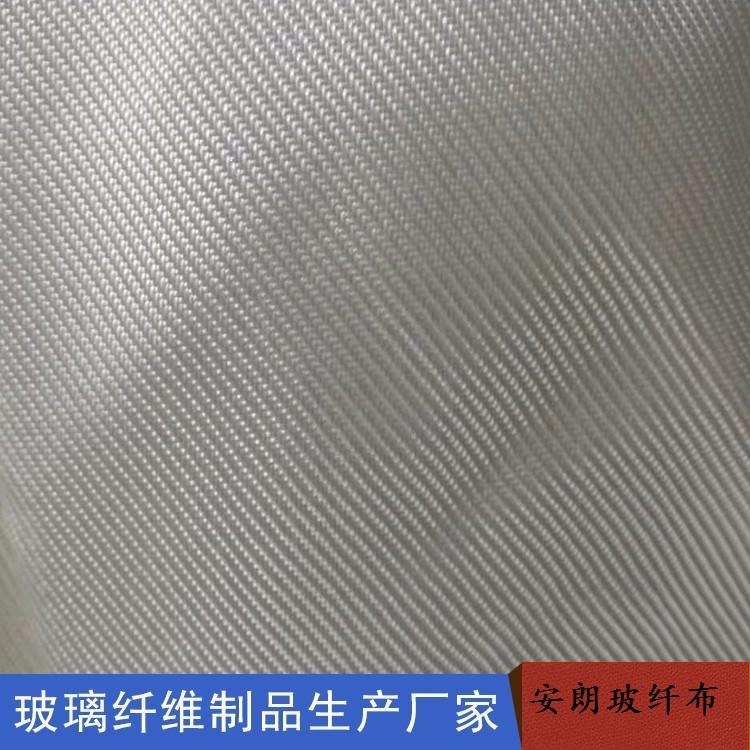 高硅氧纤维布特卖 优质高硅氧纤维布批发厂家 安朗 高硅氧防火布