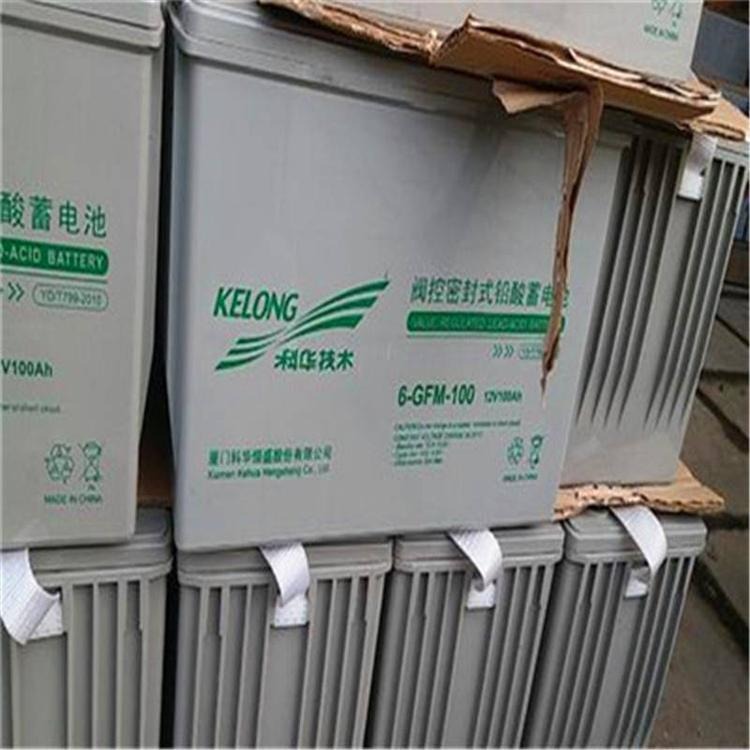科华蓄电池供应6-GFM-24科华12V24AH铅酸免维护厂家直销图片