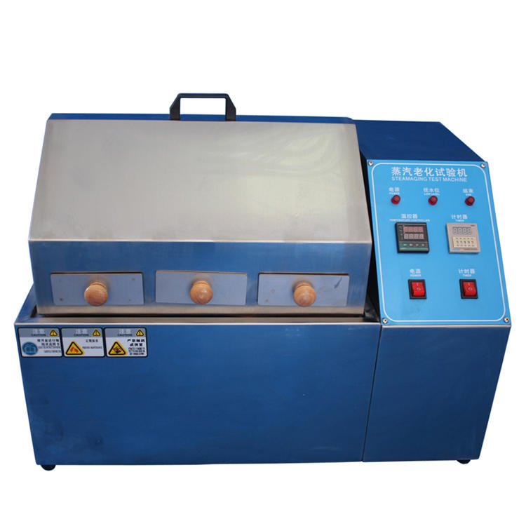 五金腐蚀试验箱 蒸汽老化试验机LX-5027 蒸气耐老化测试仪图片